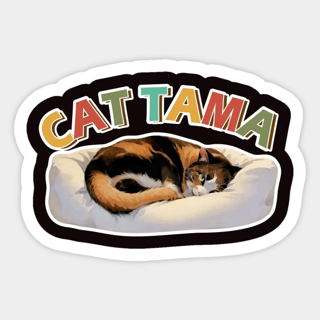 Tama Super Station Master - Popular Cat Webmaster - Sticker | TeePublic