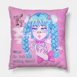 Baby Girl Pillow