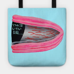 The One Crying Eye Chest Logo Tote