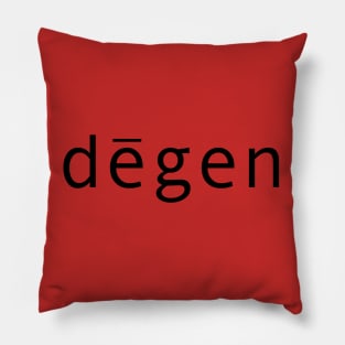 dēgen Pillow