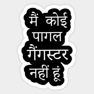 Hindi Meme Stickers Teepublic