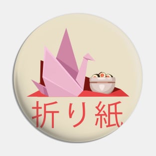 Orgami Meet Sushi Pin