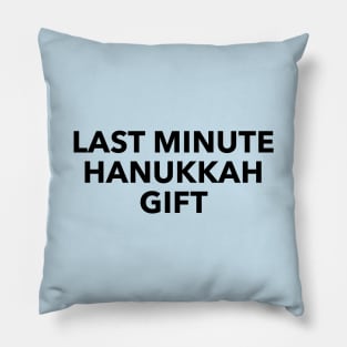 Last Minute Hanukkah Gift Pillow