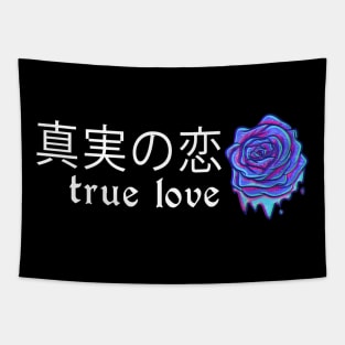 True Love - Anime Witchcraft T-Shirt Tapestry