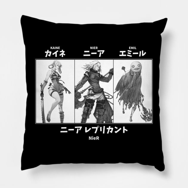 NieR Pillow by KMSbyZet