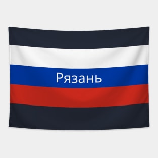 Ryazan City in Russian Flag Tapestry