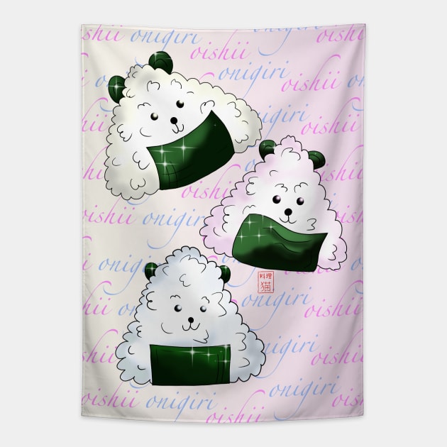 kawaii dog oishii onigiri rice balls Tapestry by cuisinecat