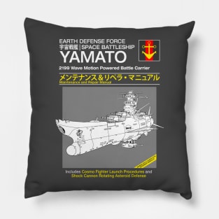 Yamato Service and Repair Pillow