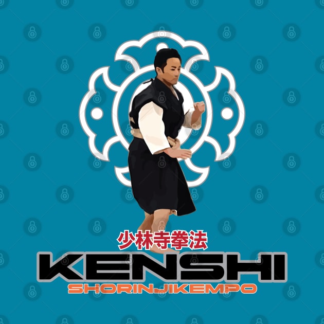 KENSHI SHORINJI KEMPO 031 by Lavender Store 24