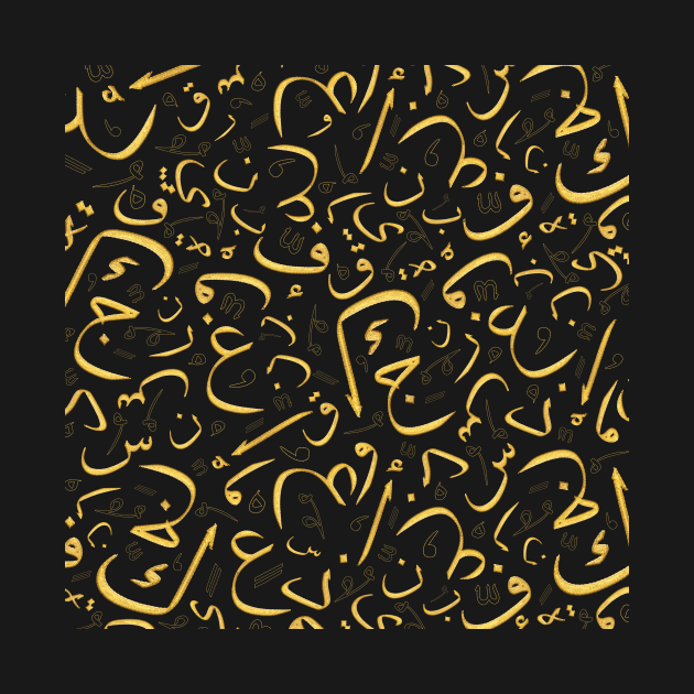 Golden Arabic Letters by Lightcircle