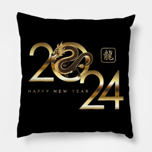 2024 Chinese Dragon Lunar New Year Happy New Year 2024 Pillow