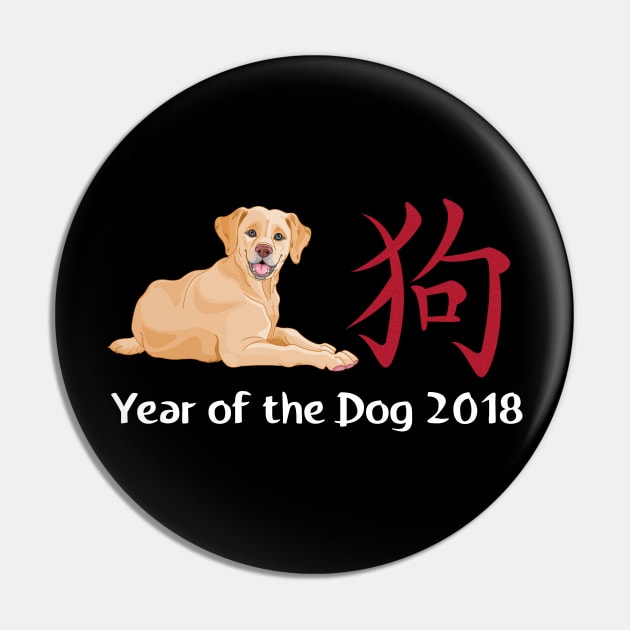 Labrador Year Chinese New Year T-Shirt Pin by bbreidenbach