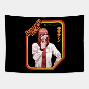 Rock My World Quartet Night Fever Tapestry