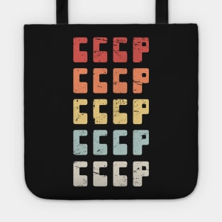 CCCP - Retro Soviet Union Text Tote