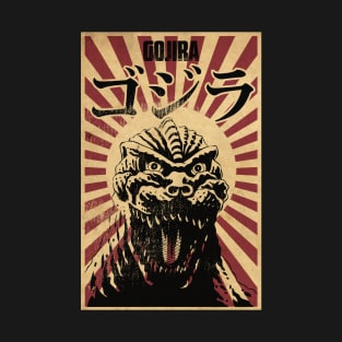 Vintage Kaiju Propaganda T-Shirt