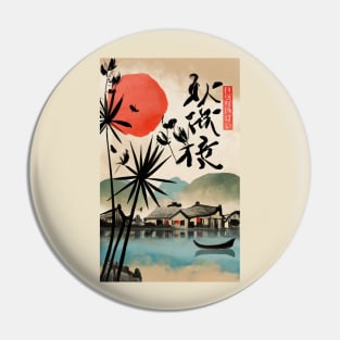 Japanese fishing village Pin