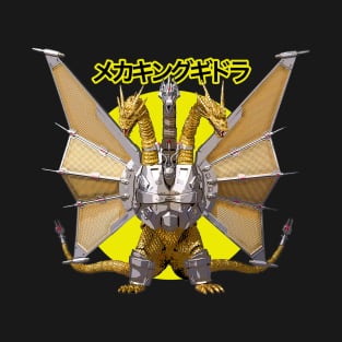 Mecha-King Ghidorah T-Shirt