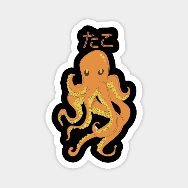 Octopus Magnet by nickemporium1