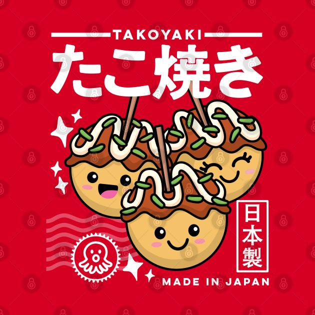 Kawaii Takoyaki Cute Japanese Food Vintage 90s by DetourShirts