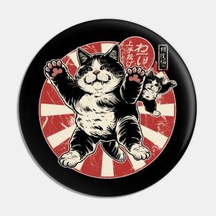 Japanese Sumo Wrestling Cats Men Women Kids Pin