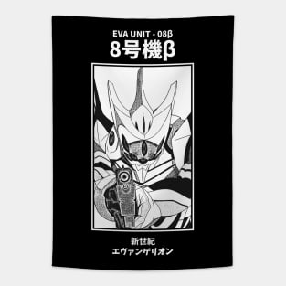 Eva Unit - 08 Neon Genesis Evangelion Tapestry