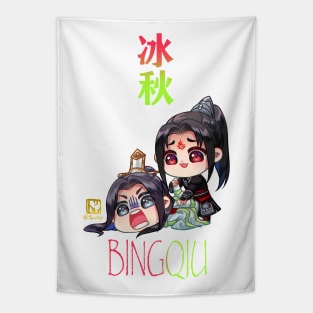 Chibi BingQiu Tapestry