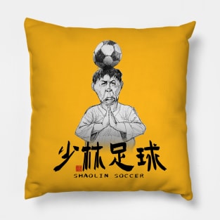 Shaolin Soccer Ironhead Pillow