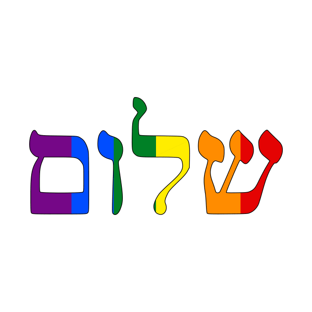 Shalom - Peace (Pride Colors) by dikleyt