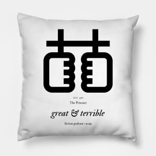 THE PRISONER (Light) Pillow