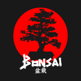 bonsai T-Shirt