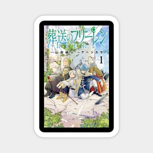 Frieren : Journey's End Japanese Manga Cover chapter 1 Magnet