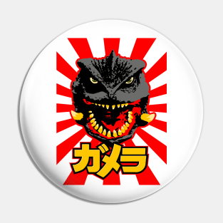 GAMERA - Rising Sun - 2.0 Pin