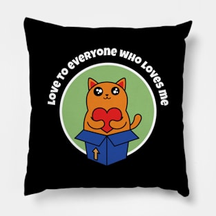 cool cat, funny cat, cat lover Pillow