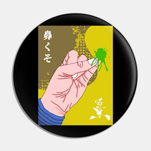 Art Of Hanakuso Vol. 4 Pin