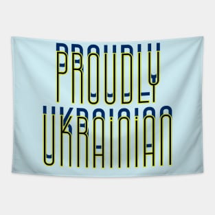 Proudly Ukrainian Plain Text Tapestry