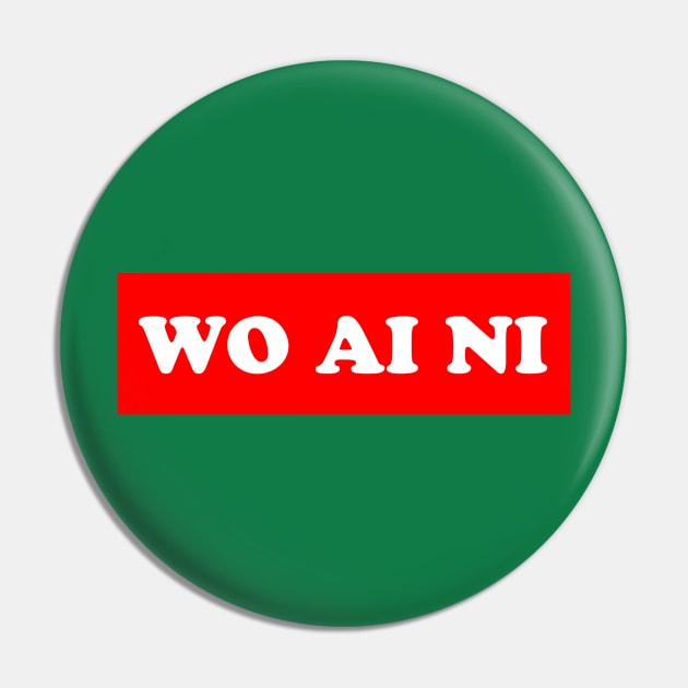 wo ai ni Pin by frankzaboer