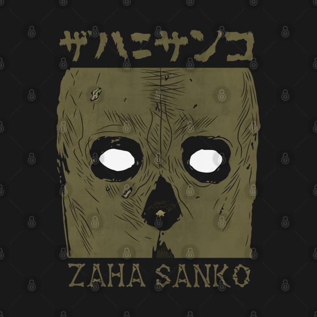 Zaha Sanko - DAI - DARK - Manga V1 by JPNDEMON