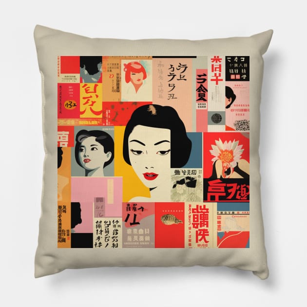 Montage of japanese cultural references to japan Pillow by SHAKIR GAUTAMA 