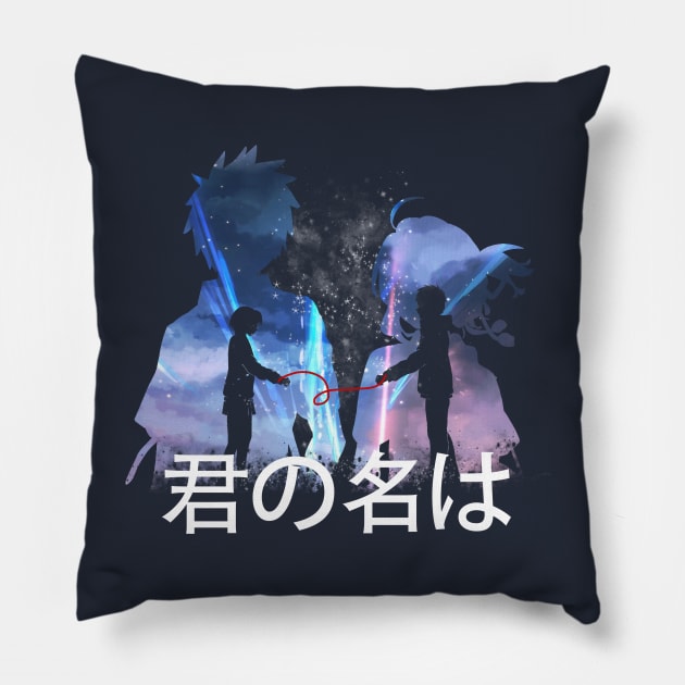 KIMI NO NA WA Pillow by Potaaties