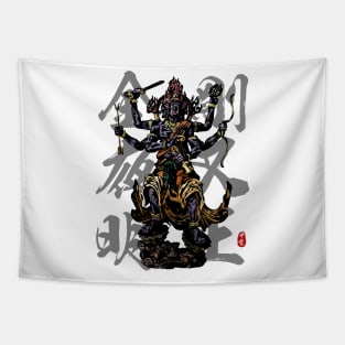 Vajrayaksa - Kongo Yaksha Myo-o Calligraphy Tapestry