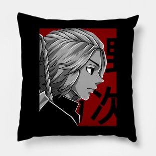 Mikey Pillow