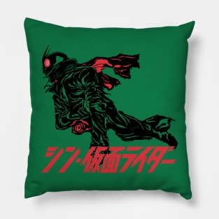 Shin Kamen Rider Pillow