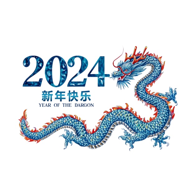 Dragon's Roar: Year of the Dragon 2024 Red T-shirt by YUED