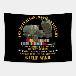 Gulf War Vet w  1st Bn 94th Artillery Tapestry