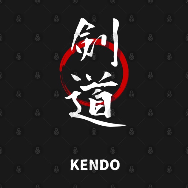 kendo (Kanji) by Rules of the mind