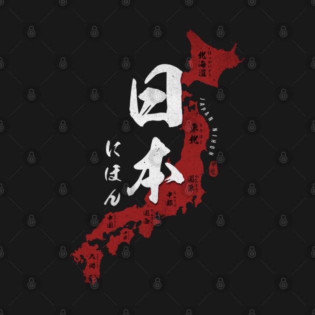 Map of Japan with Calligraphy Kanji by Takeda_Art