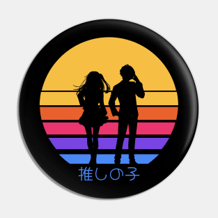 Oshi no ko or My star anime characters Aqua and Ruby hoshino in kawaii vintage sunset Pin