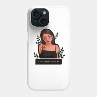 Sad Girl Russia Phone Case