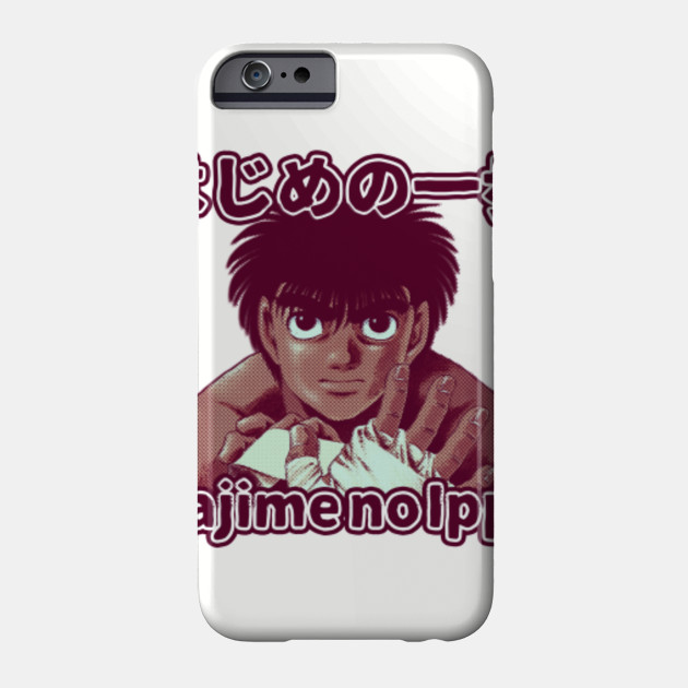 coque iphone 8 hajime no ippo