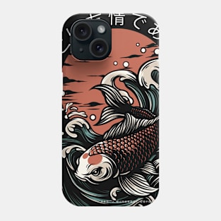 Koi Love and Friendship Phone Case